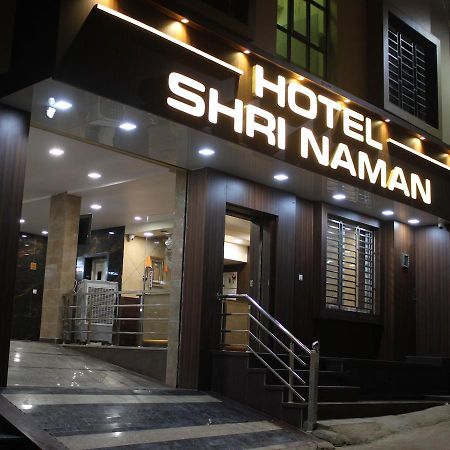 Maruti Group Of Hotels - Shri Naman Натхдвара Экстерьер фото